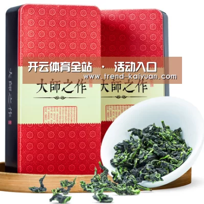 清香铁观音_08(图1)